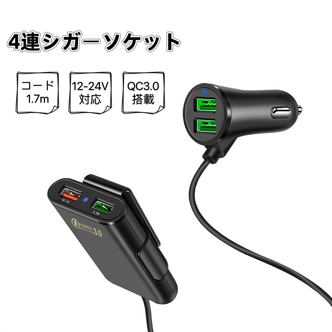 楽天市場】Lightning AUX ケーブル Lightning to 3.5mm 変換アダプタ