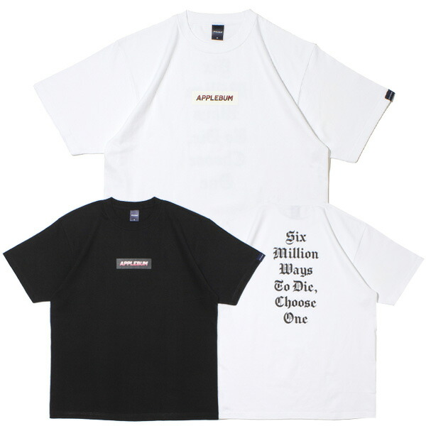 楽天市場 Applebum アップルバム Tシャツ Applebum Box Logo T Shirt 送料無料 Tシャツ イラスト おしゃれ プレゼント 全2色 S Xxl Black Store