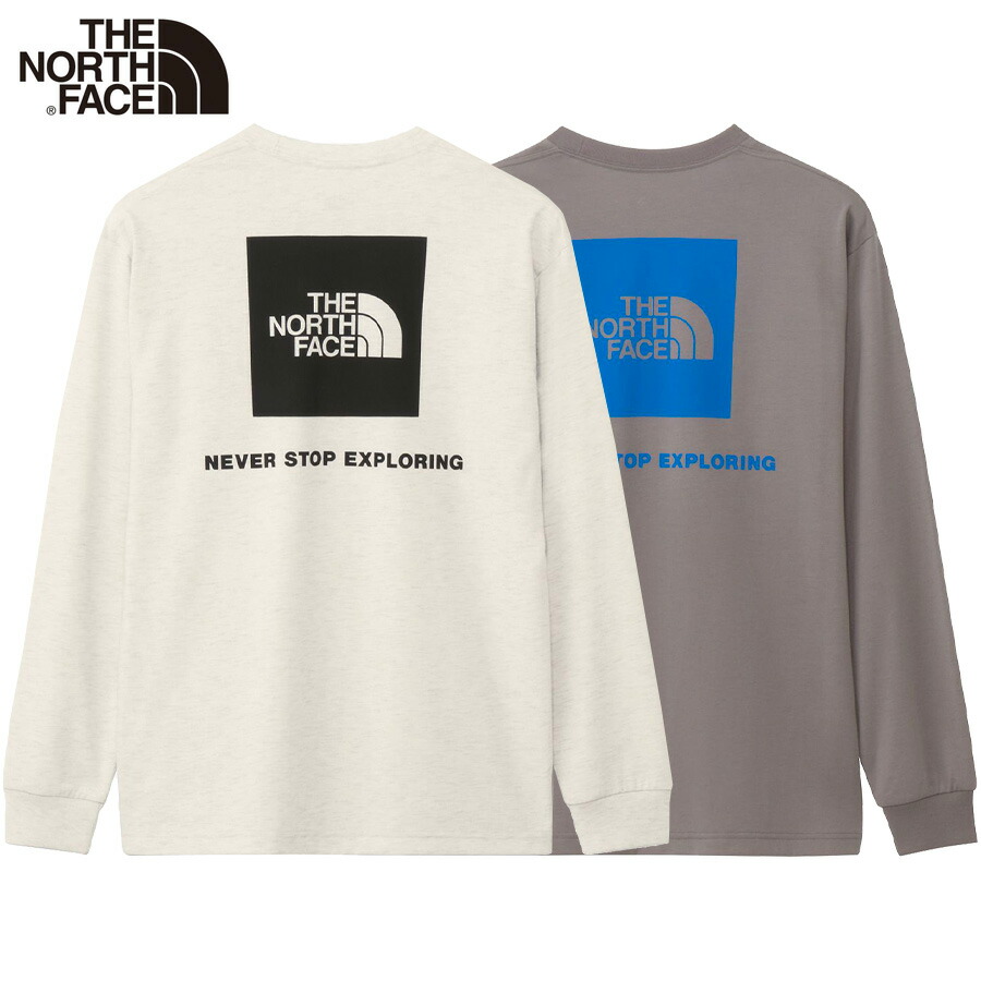 ノースフェイス　トレーナー　ロンT 3枚セット120 THE NORTH FACE ザ・ノース・フェイス 長袖 Tシャツ キッズ ロン