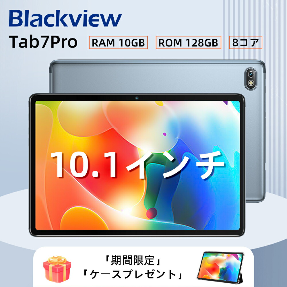 楽天市場】【クーポンで17800円マラソン期間＆着後レビューでケース 