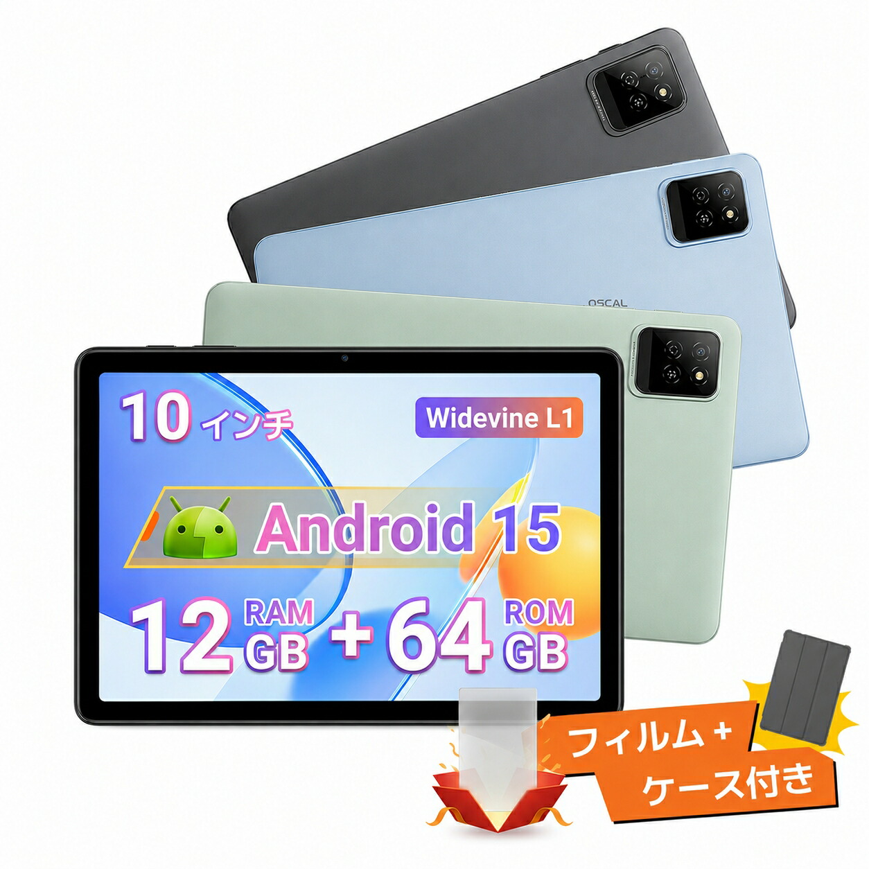 ★Android16★【1,000円クーポンOFF&フィルム+ケース付き】タブレット 10インチ Android15 Wi-Fiモデル RAM12GB ROM64GB 2026新発売 Pad30WiFi アンドロイド 15 本体 AI タブレットPC本体 office PC 格安タブレット おすすめ 端末 子供 キッズ 子供用 送料無料|Blackview店