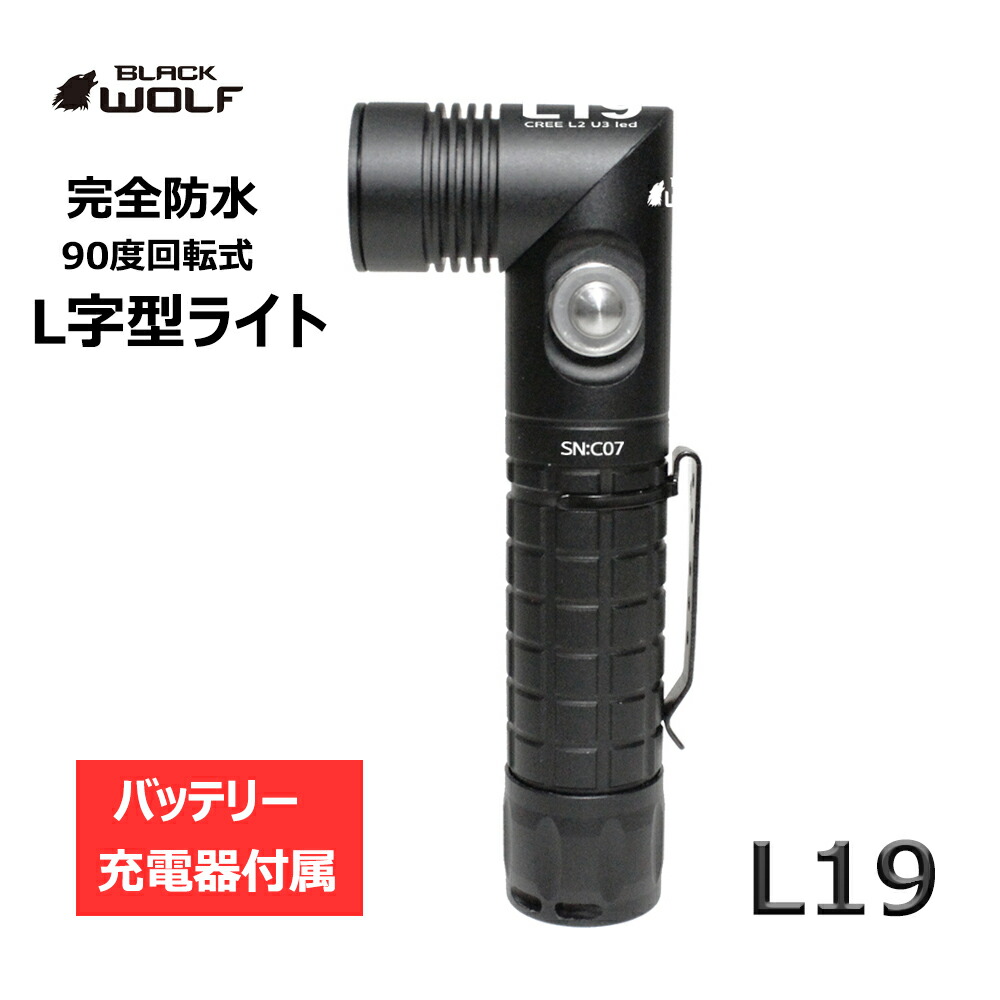 楽天市場】【エントリーでポイント10倍♪2/23(月)01:59迄】LED