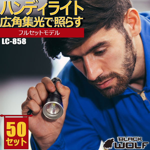 ???♂?雨の日も楽になること！銀輪用雨合羽点火装置の意味有りげ性と選び方お引き回し
