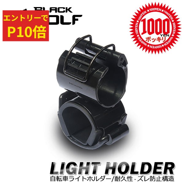 楽天市場】【エントリーでP20倍♪3/1(日)10:00迄】販売個数10万台突破