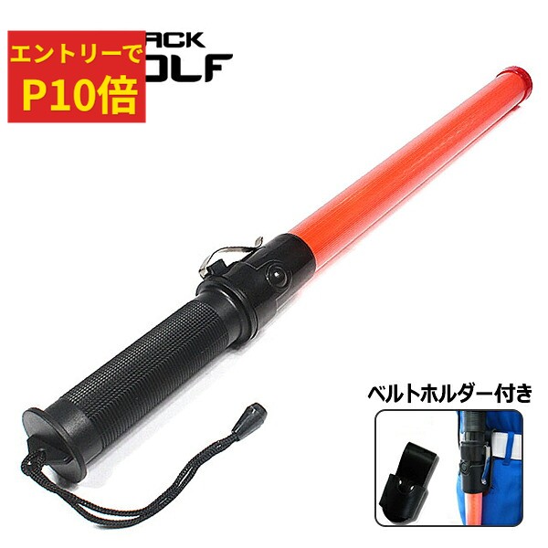 楽天市場】【エントリーでP10倍♪〜3/11(水)01:59】ワークライト 作業