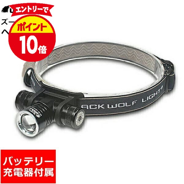 楽天市場】【エントリーでP10倍♪〜3/11(水)01:59】LED ヘッドライト