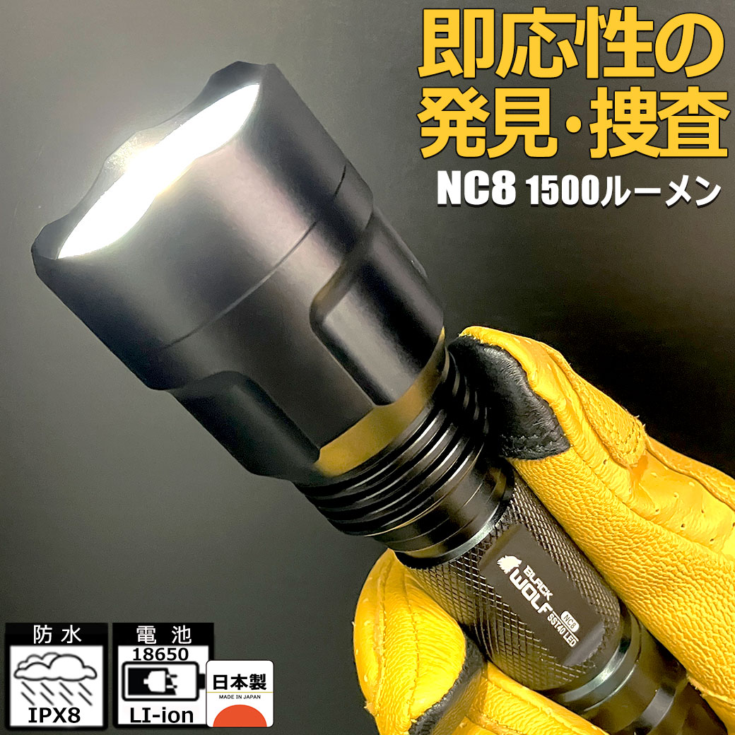 楽天市場】【超ポイントバック祭！P10倍♪12/13(土)10：00～】LED