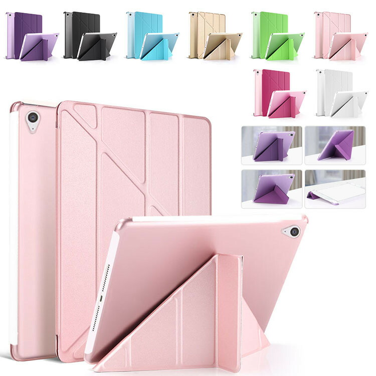 iPad - iPad 第6世代 WiFiモデル 美品 箱付属品等無し 手帳カバー付き Apple iPad 第6世代 Wi-Fi 32GB 極美品 付属品未使用｜Yahoo