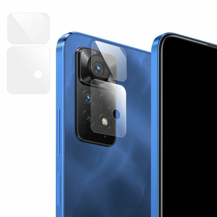 楽天市場】Xiaomi Redmi Note 11 Pro 5G ガラスフィルム 強化