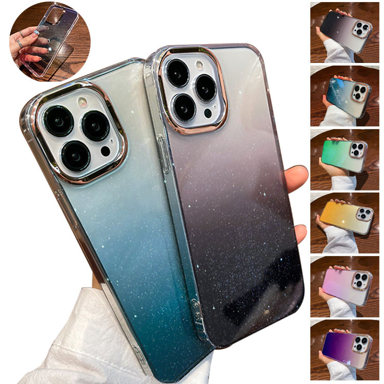 美品! iPhone 14 Pro Maxグラデーション ブラックケース付き 楽天市場】iPhone14/14 Plus/14 Pro/14 Pro Max ケース / カバー