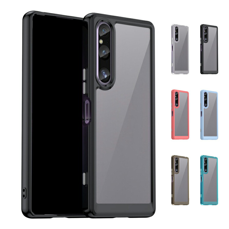 Sony Xperia 1 II 外装、バッテリー新品 ケースフィルム付 ガラスザムライ Xperia 1 II ガラスフィルム SOG01 SO-51A SO51A