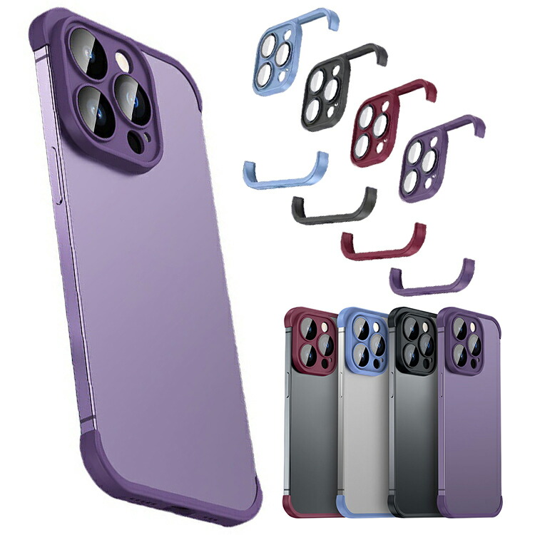 訳ありiPhone15pro ほぼ裸のバンパーケース Arc Pulse、iPhone15 Pro/Pro Maxシリーズの