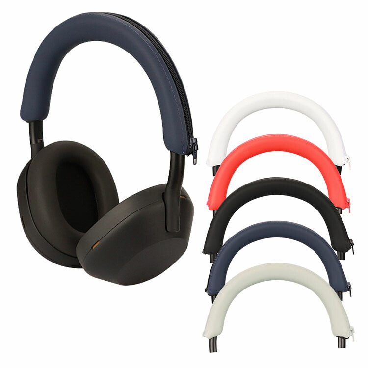 楽天市場】【送料無料】For sony ヘッドホン WH-1000XM5 用