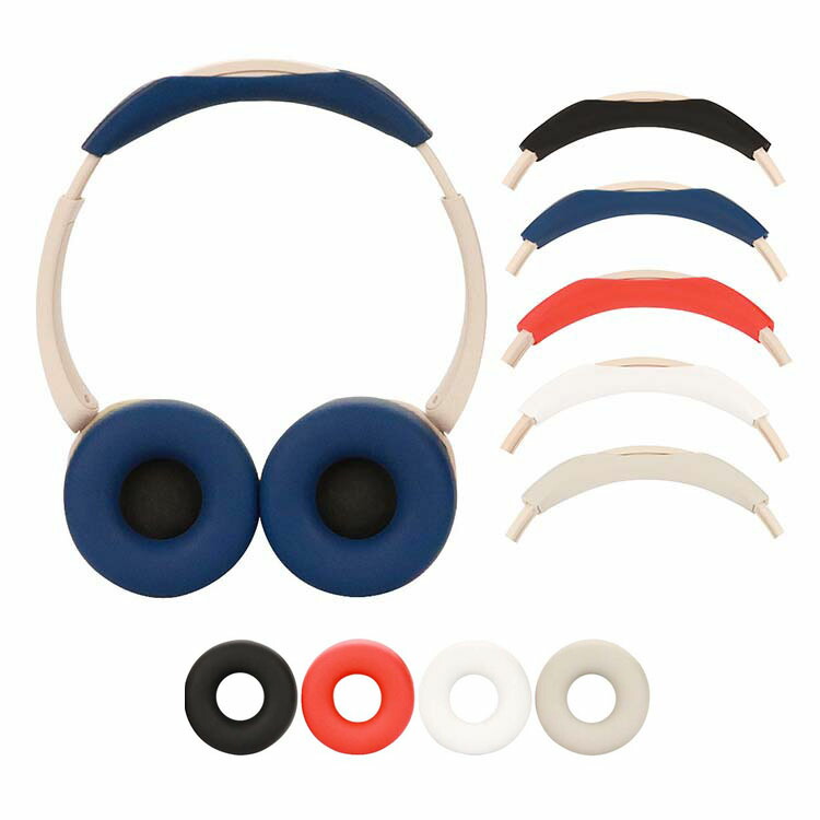 ワイヤレスヘッドセット 保護ケース用 白 Amazon.co.jp: HyperX Cloud Stinger Coreワイヤレスゲーミング