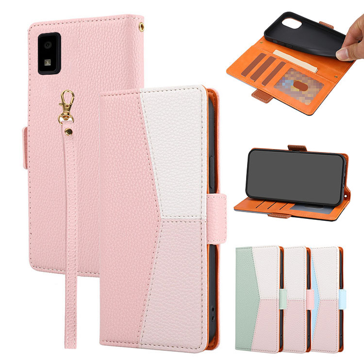 楽天市場】SHARP AQUOS wish3 ケース A302SH SH-53D SH-M25 手帳型