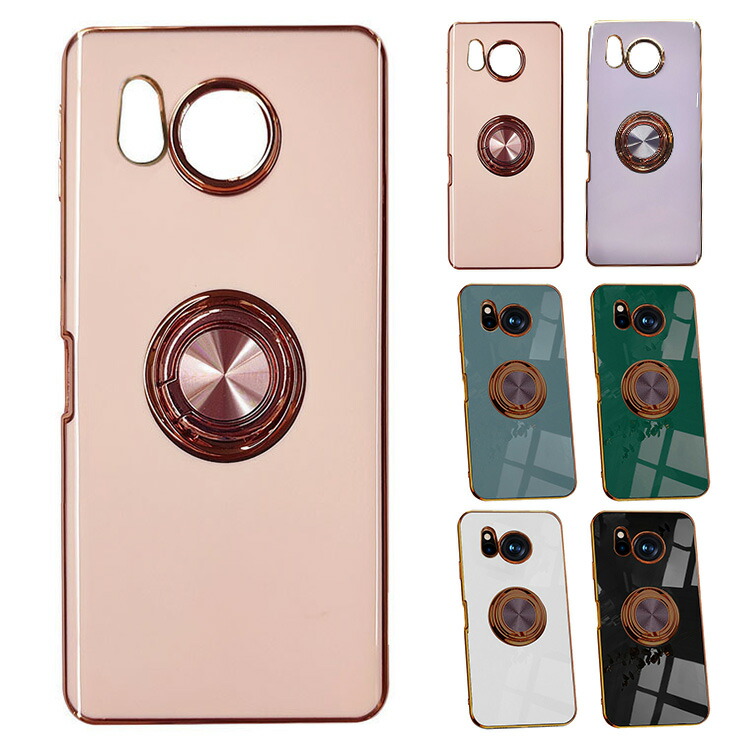 ★激安ジャンク品★ドコモ AQUOS sense8 本体 + カバー2つ付き ☆激安ジャンク品☆ドコモ AQUOS sense8 本体 + カバー2つ付き