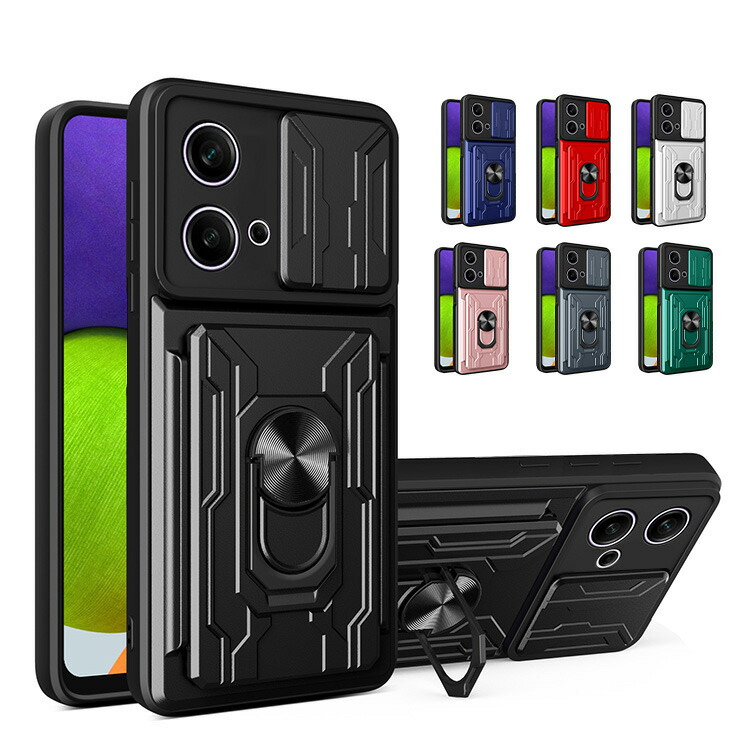 楽天市場】Motorola edge 40 neo ケース 耐衝撃 カバー 2重構造