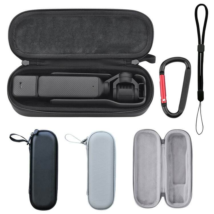 DJI Osmo Pocket 本体＋専用ケース付き 楽天市場】DJI Osmo Pocket3 用 アクセサリー 収納 ハードケース