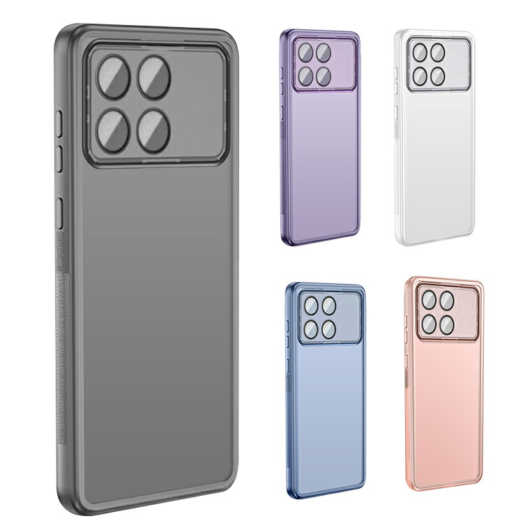 POCO X6 Pro 256GB イエロー 67W　保護フィルム、ケース付き POCO X6 Pro」の人気商品一覧 | 安い商品を通販サイトから探す