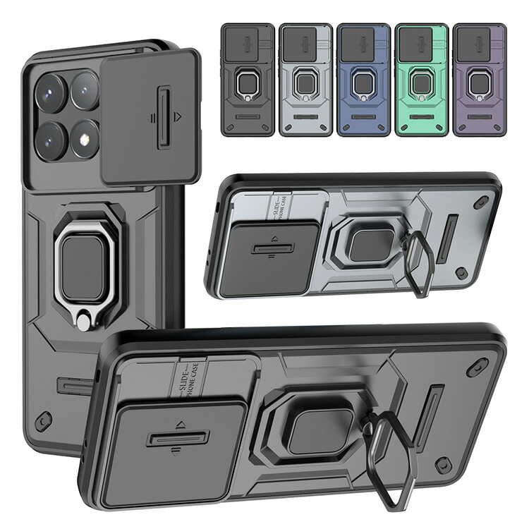 楽天市場】POCO X6 pro ケース / カバー 一体型スマホリング付き