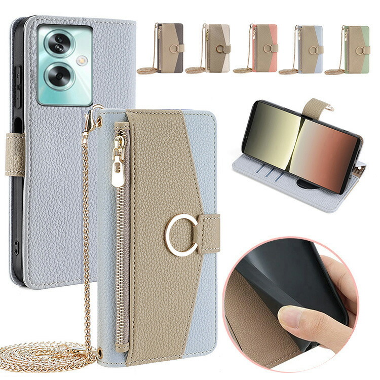 【楽天市場】OPPO A79 5G ケース 手帳型 カバー スマホショルダー カバー 手帳型 PUレザー 紐 ファスナー付きポケット カード