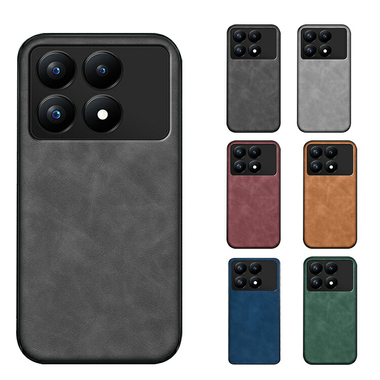 楽天市場】POCO X6 Pro ケース 耐衝撃カバー カメラ保護あり PU 楽天市場】POCO X6 Pro ケース 耐衝撃カバー カメラ保護あり PU