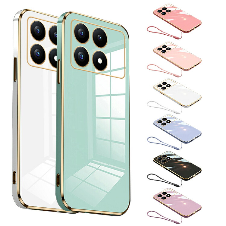 楽天市場】POCO X6 Pro ケース 耐衝撃 カバー メッキ シリコン ソフト