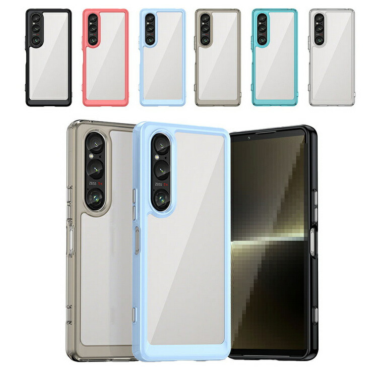 楽天市場】Xperia 1 VI ケース クリア スリム シンプル 耐衝撃