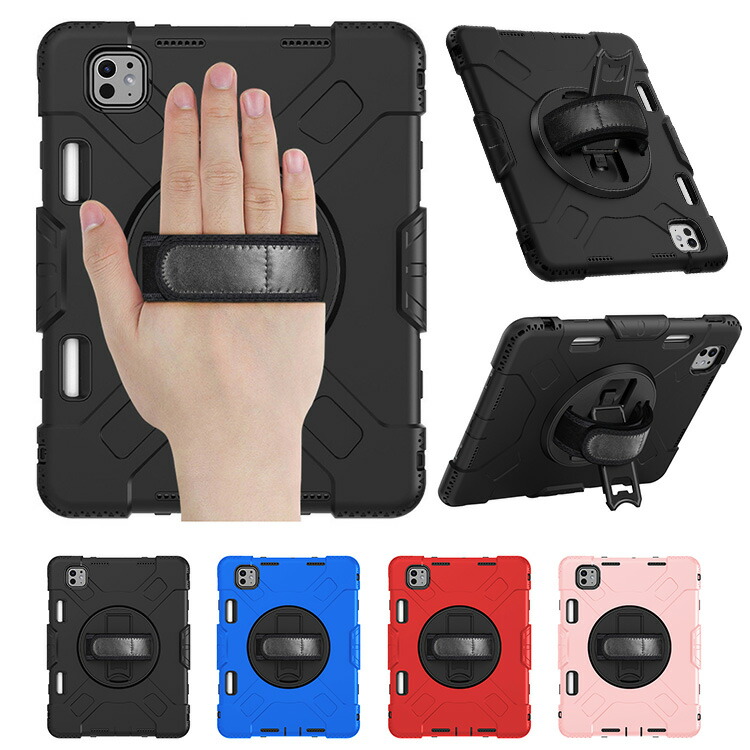 楽天市場】iPad Pro ケース iPad Air 2025/2024モデル 耐衝撃 カバー