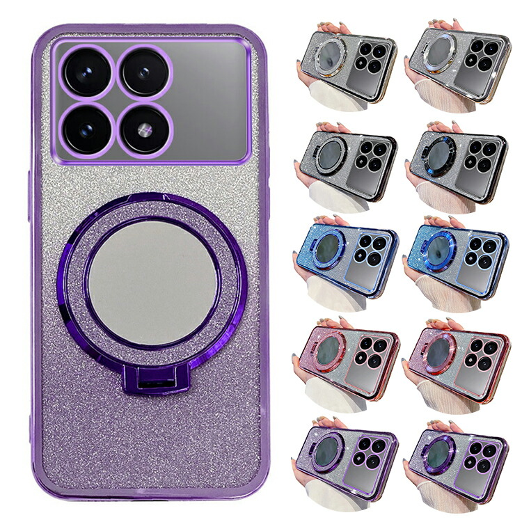 POCO X5 Pro ブルー 本体 充電器・ケース付き POCO X5 Pro ブルー 本体 充電器・ケース付き