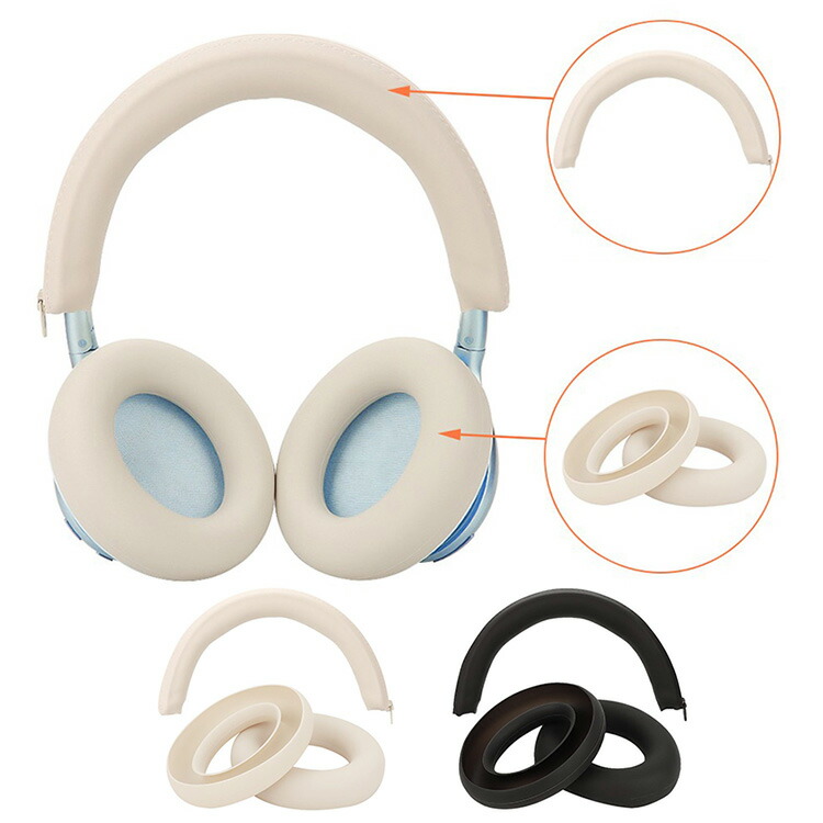 Anker Soundcore Space One（専用ケース共） 楽天市場】Anker SoundCore Space One ケース 保護カバー 保護