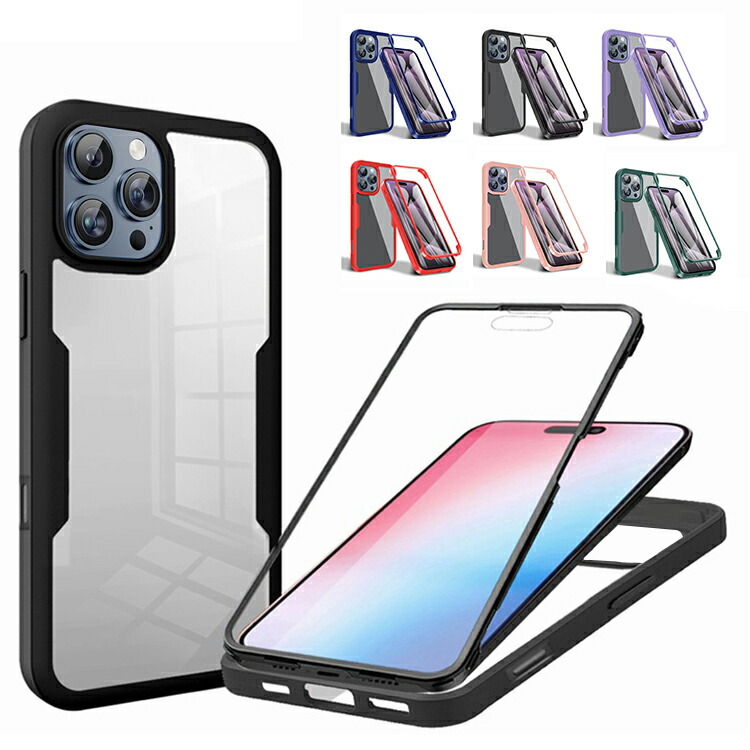 楽天市場】iPhone16 耐衝撃 ケース/ カバー クリア 背面透明