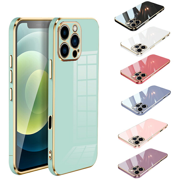 【美品】Apple iPhone 16 Pro Max 256GB 純正ケース付 iPhone Apple アップル 純正 16 Pro Max シリコンケース・プラム