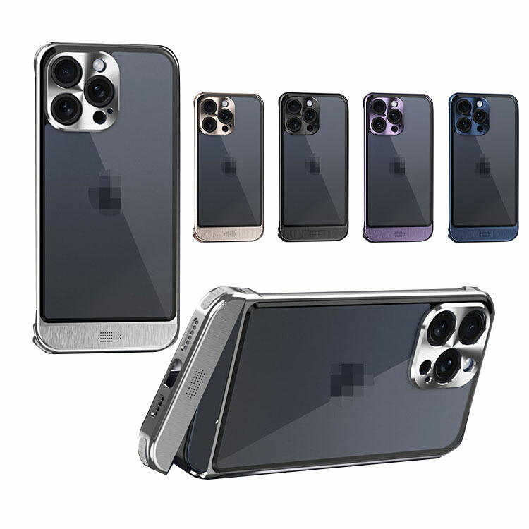 iPhone用 ブラック ホワイト バンパーフレーム PLATA iPhone16シリーズ対応 アルミバンパーフレーム バンパー