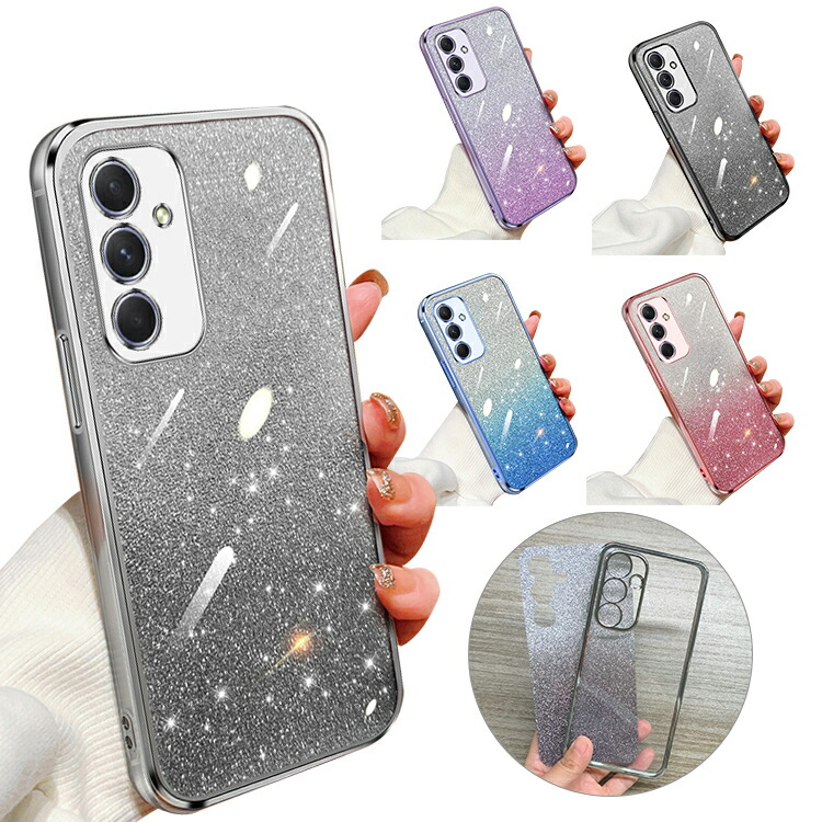 楽天市場】Galaxy S24FE ケース 耐衝撃 カバー メッキ TPU ソフト