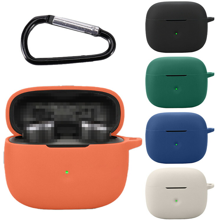 楽天市場】Bowers & Wilkins Pi8 ケース シリコン シンプル 保護