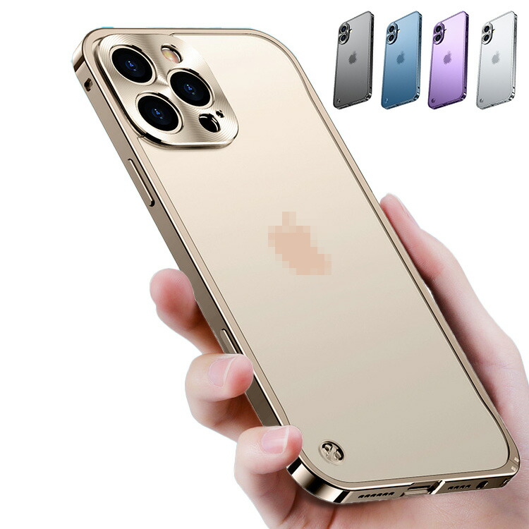 楽天市場】iPhone16 ケース バンパー アルミ 耐衝撃 iPhone 16 Plus/16