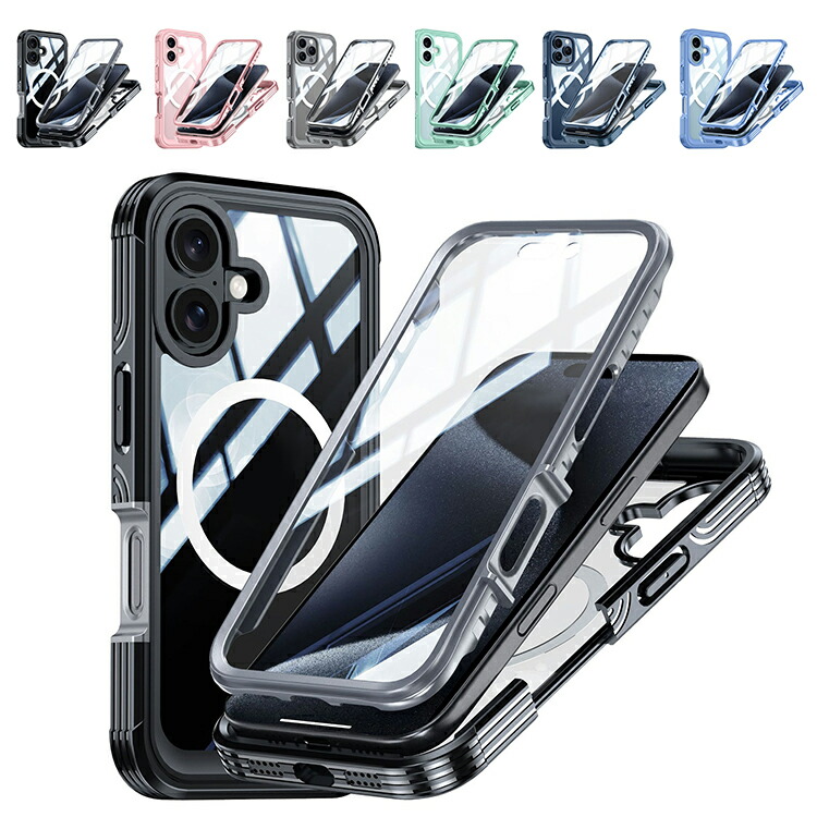 iPhone 16 Pro 背面カバー　マーブル Apple iPhone 16 Plus Pro Maxケース CASE 衝撃防止 タフで頑丈