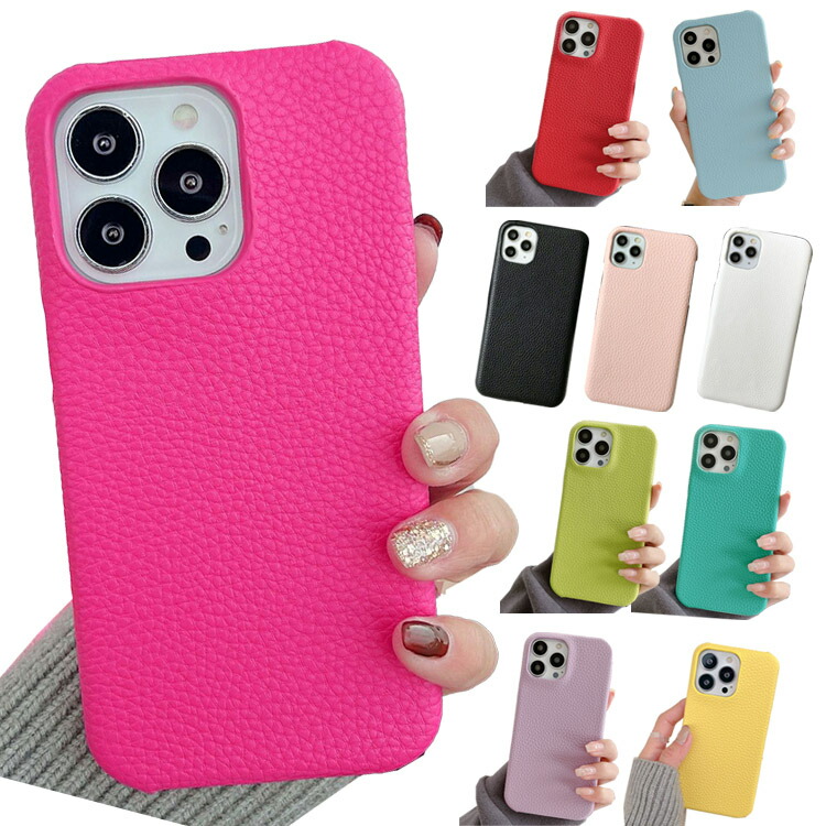 【さらさら】iPhone16ケース+リップケース さらさら】iPhone16ケース+リップケース Amazon.co.jp: GuoDuo