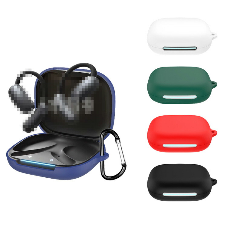 〖充電ケース〗 Soundcore AeroFit 2 + 公式ケース 楽天市場】Anker Soundcore AeroFit 2 ケース 柔軟性のある