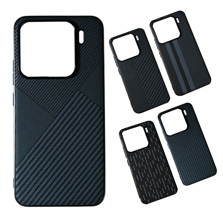 楽天市場】Xiaomi 15 ケース 15 Pro ケース /カバー 背面PUレザー