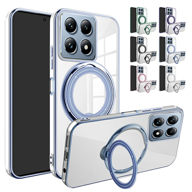 Xiaomi 14T Pro 【美品】クリアケース付き Amazon.co.jp: 対応 Xiaomi 14T Pro ケース Xiaomi 14T Pro