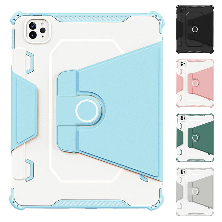 iPad Pro ケース iPad Air 2026/2025/2024モデル オートスリープ 機能付き 13インチ カバー PUレザー ペン収納 スタンド機能 Apple アップル アイパッドプロ/アイパッドエアー 13インチ M2 M4チップ 衝撃吸収 おしゃれ PUレザーケース/カバー
