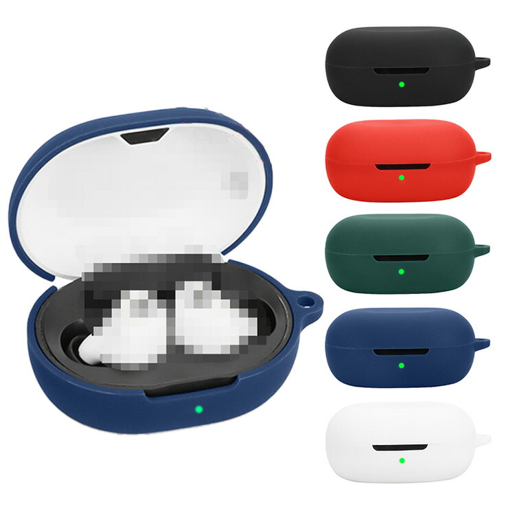 楽天市場】Arctis GameBuds ケース シリコン シンプル 保護カバー