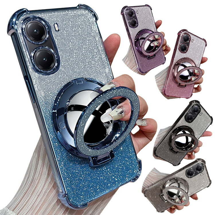 POCO x7 pro スマートフォン本体 ニルキンケース付き POCO X7 Pro｜価格比較・SIMフリー・最新情報 - 価格.com