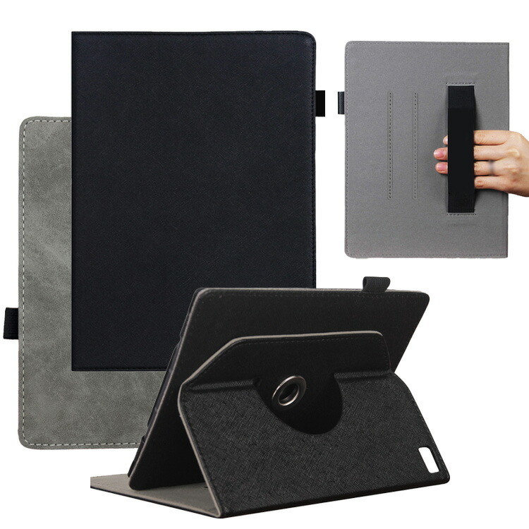 楽天市場】iFLYTEK AINOTE Air 2 ケース 8.2インチ 手帳型 カバー PU