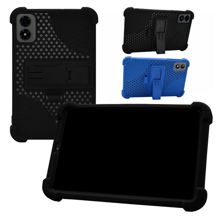 楽天市場】ALLDOCUBE iPlay70 mini Pro ケース カバー 8.4インチ