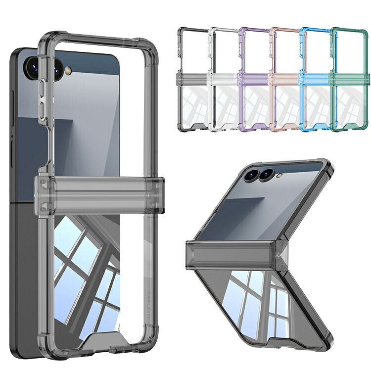 クリアケース　7 Galaxy Z galaxy z flip7 ケース 透明 耐衝撃 衝撃吸収