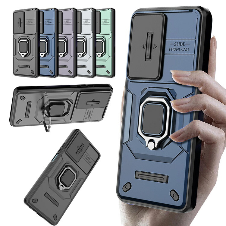 楽天市場】POCO F7 ケース 耐衝撃 カバー マグネット式車載ホルダ対応