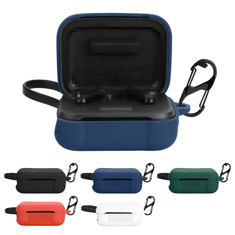 【セール中】Anker P41i シリコンケース付き 楽天市場】Soundcore P41i ケース シリコン シンプル カラビナ付き